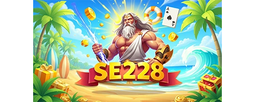 aplikasi apk se 328