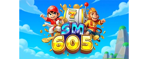 sm605 download sm 605