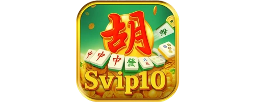 svip10 download svip 10